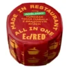 EDRED Roślinny Kurczak Tikka Masala z Brązowym Ryżem 400 g