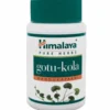 HIMALAYA Gotu Kola 60 caps.
