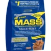 MHP Up Your Mass 4540 g