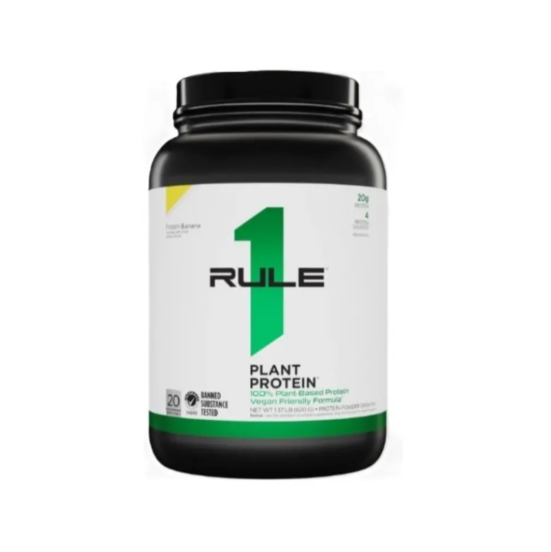 RULE R1 Plant Protein 20 serv.